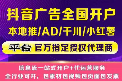 探索sem竞价托管代运营的多个成功案例